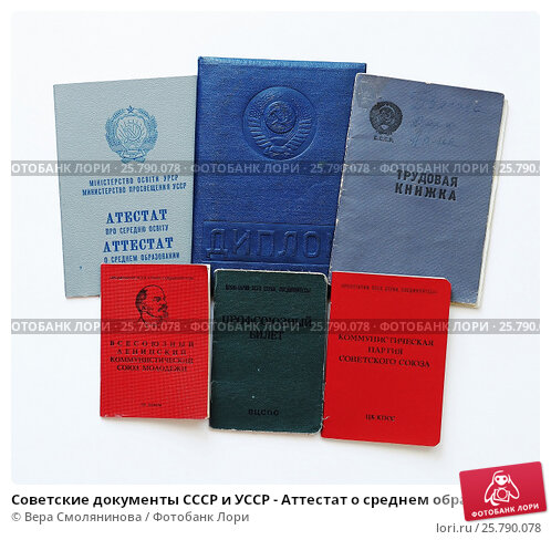 Купить диплом международного гуманитарно-лингвистического института 877705751 Купить диплом международного гуманитарно-лингвистического института 877705751